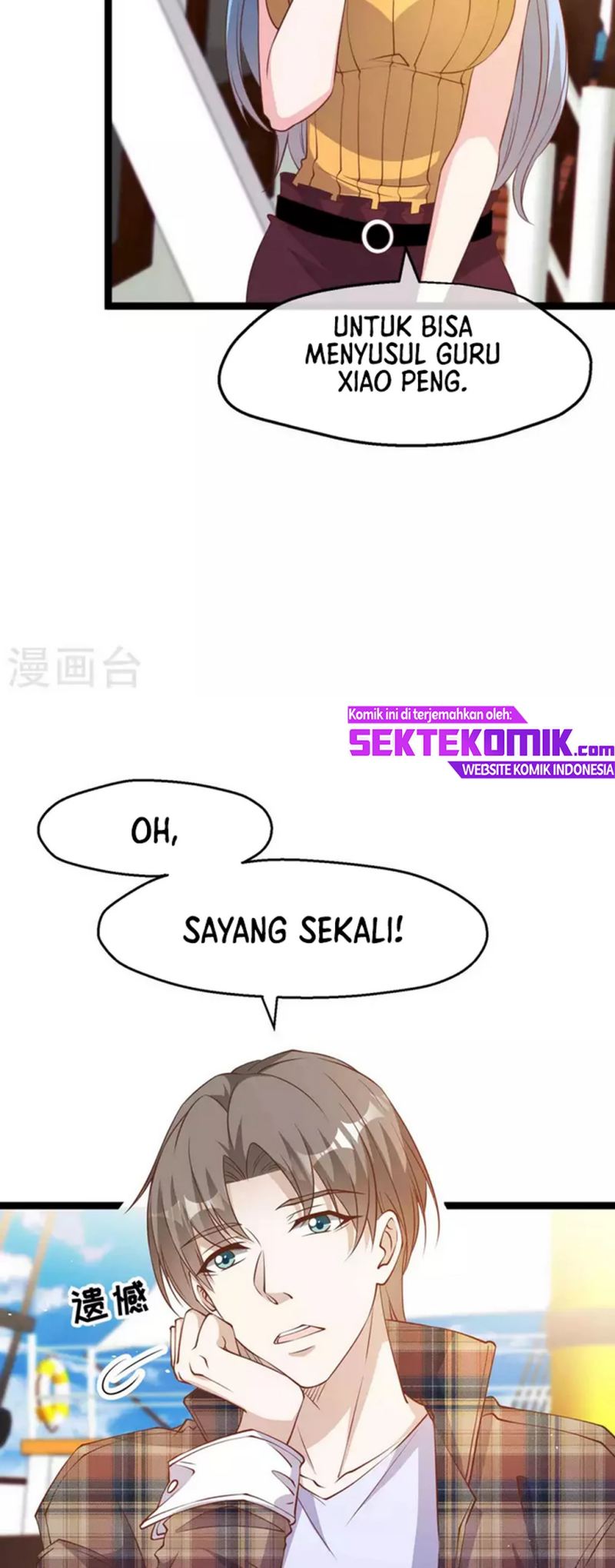 God Fisherman Chapter 200 Bahasa Indonesia